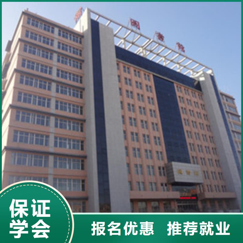 单招培训【中西糕点烘焙培训】校企共建