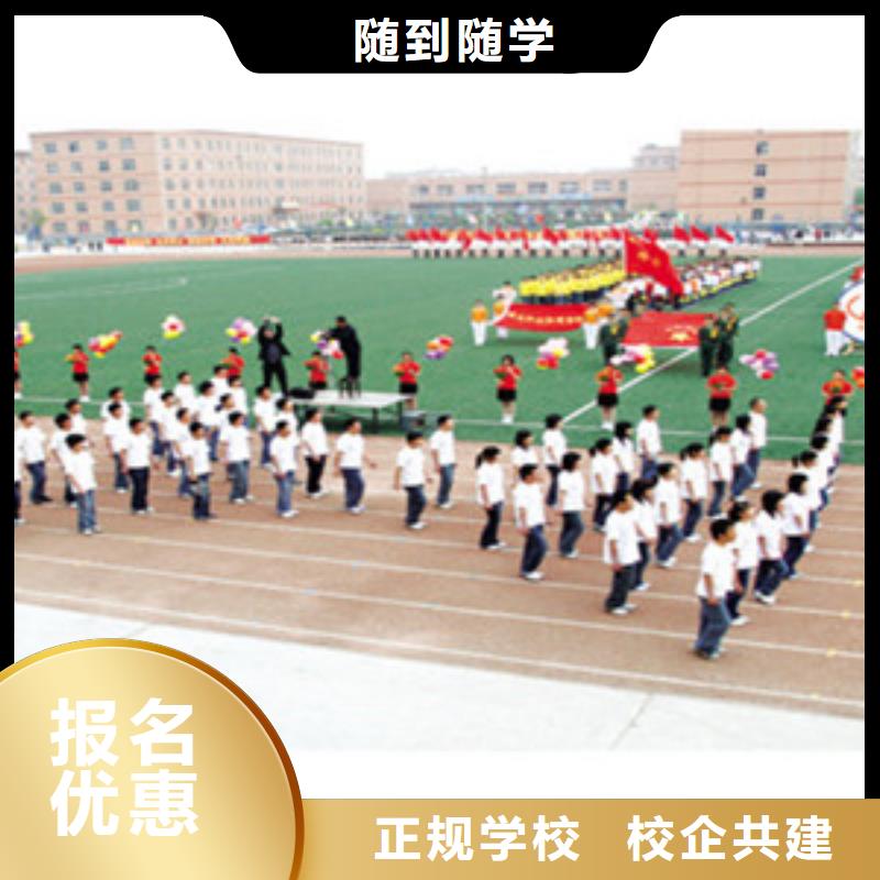 单招培训【叉车塔吊驾驶培训】实操教学