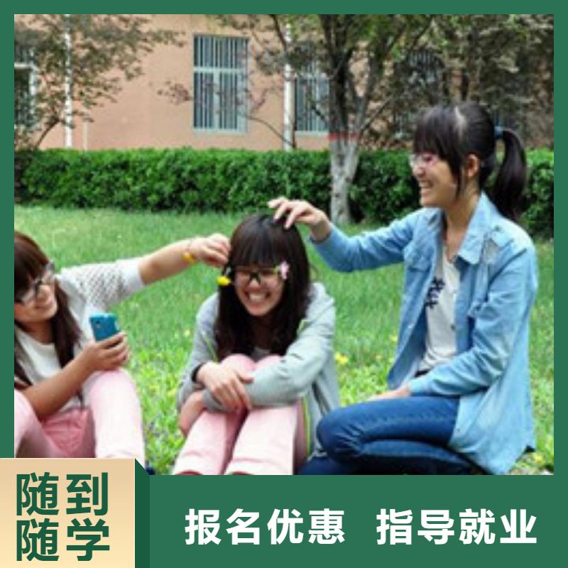  单招培训报名优惠