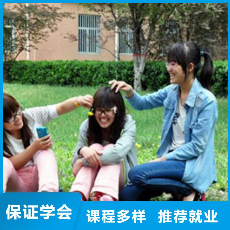 新能源汽车培训视频-黑龙江省黑河市虎振新能源汽车培训可服务区域五大连池|爱辉|佳木斯|哈尔滨|鹤岗|大兴安岭|齐齐哈尔|大庆|牡丹江等