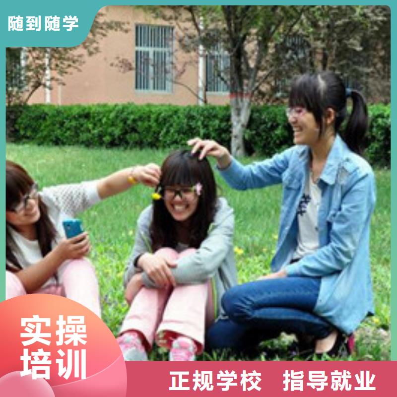 单招培训【厨师技校哪家好】保证学会