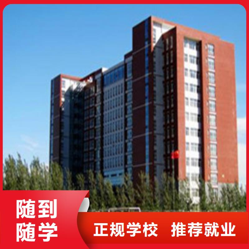 单招培训手把焊气保焊培训学校专业齐全