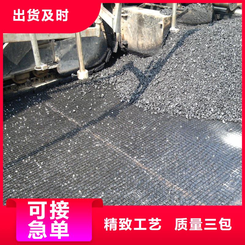 【玻纤土工格栅】PP焊接土工格栅专业生产制造厂