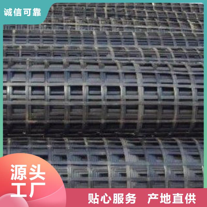 矿用钢塑复合假顶网,蜂巢格室工厂采购