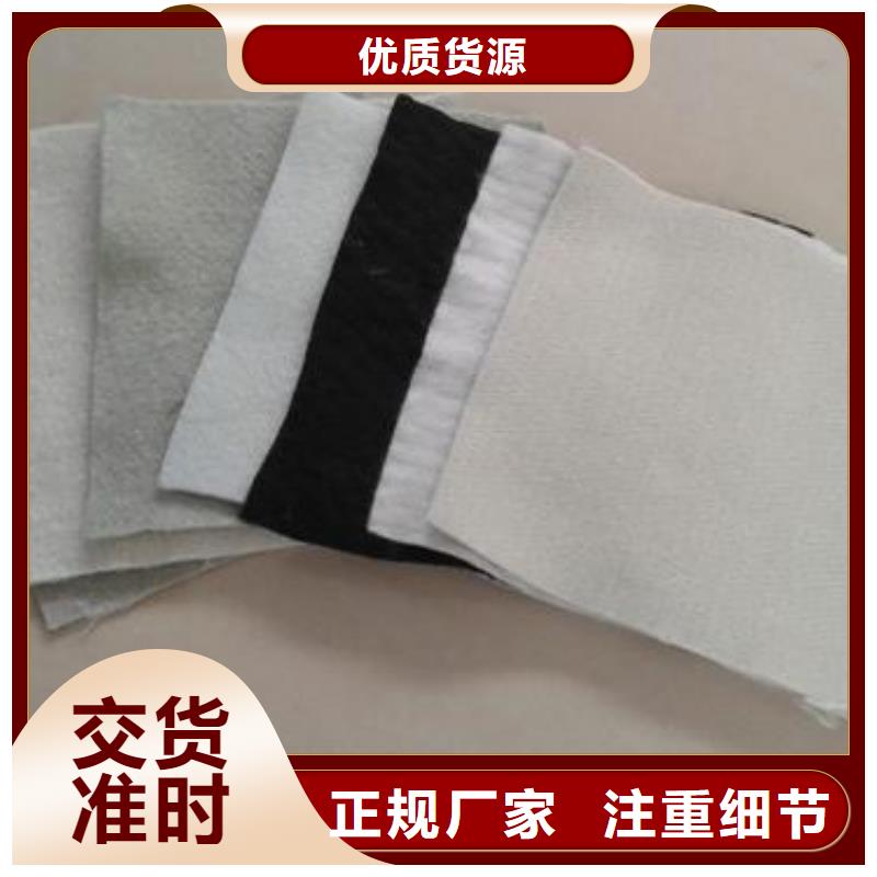 恒丰三维土工网垫【 土工布-蜂巢格室厂家新品】