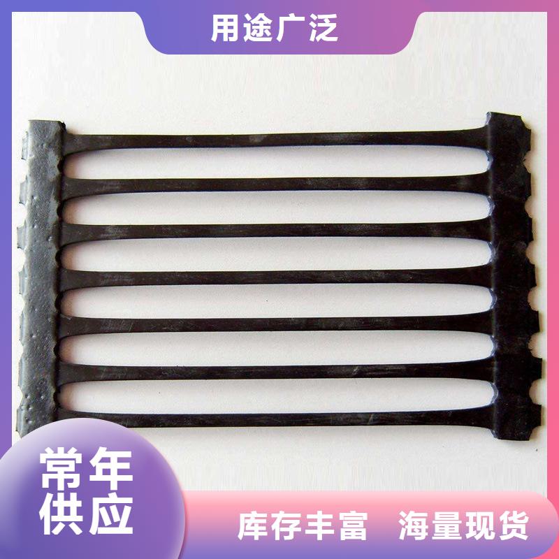 单向塑料土工格栅双向塑料土工格栅贴心服务