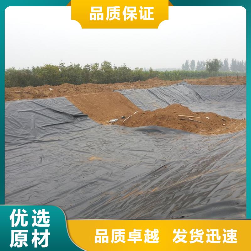 土工膜_PP焊接土工格栅满足多种行业需求