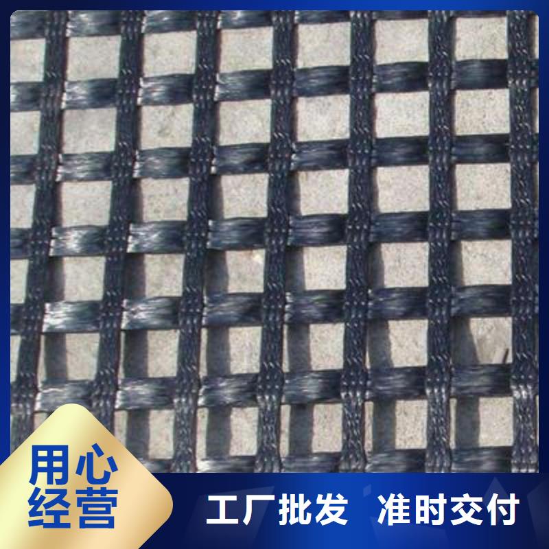 三维土工网垫恒丰【 涤纶土工格栅 HDPE土工膜多种优势放心选择】