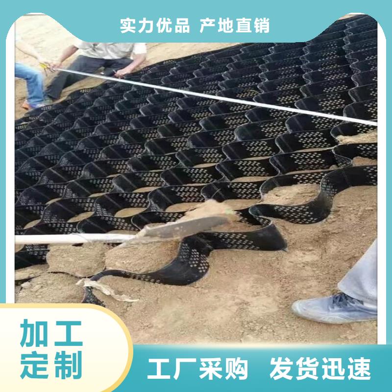 土工格室PP焊接土工格栅客户好评