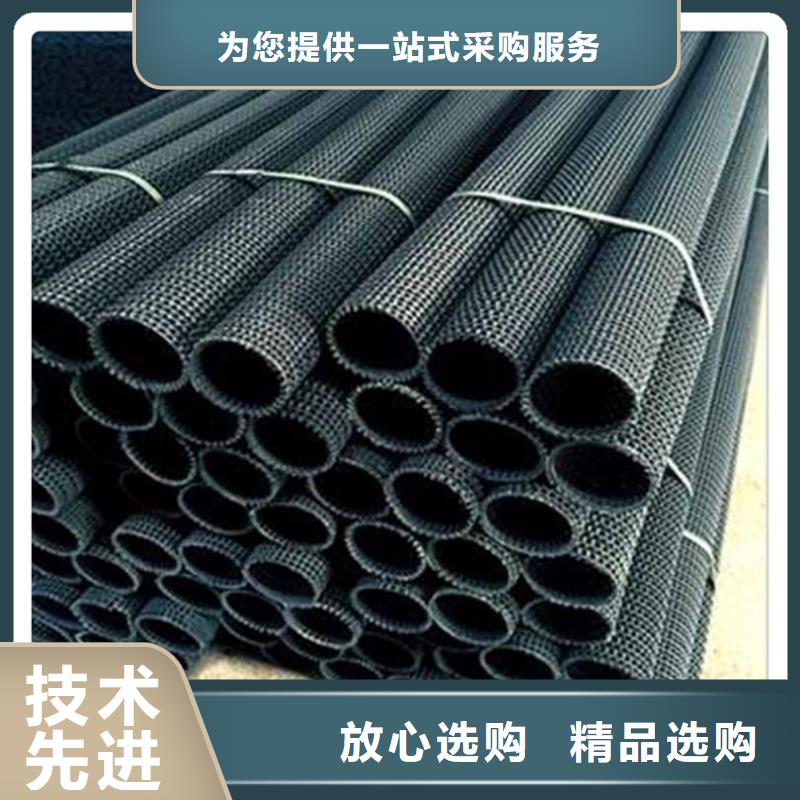 硬式透水管_塑料盲沟货源报价