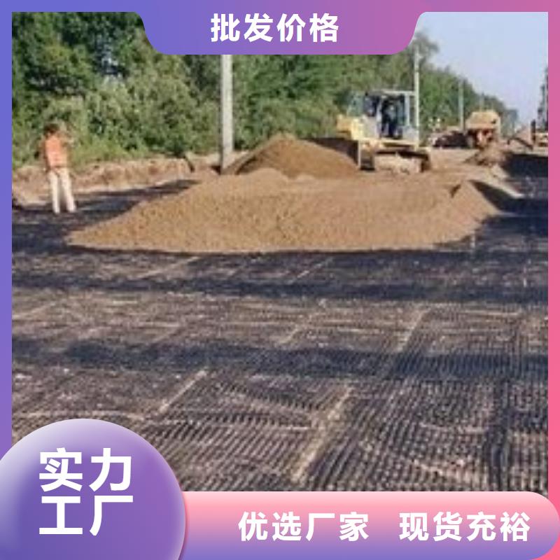 【pp焊接土工格栅HDPE土工膜按需定制】