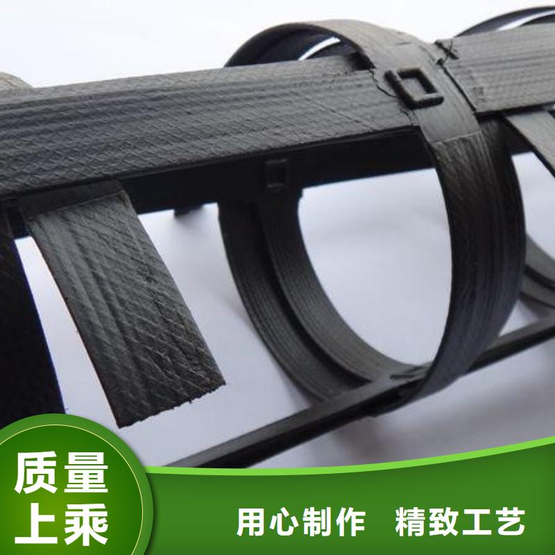 pp焊接土工格栅防渗膜极速发货