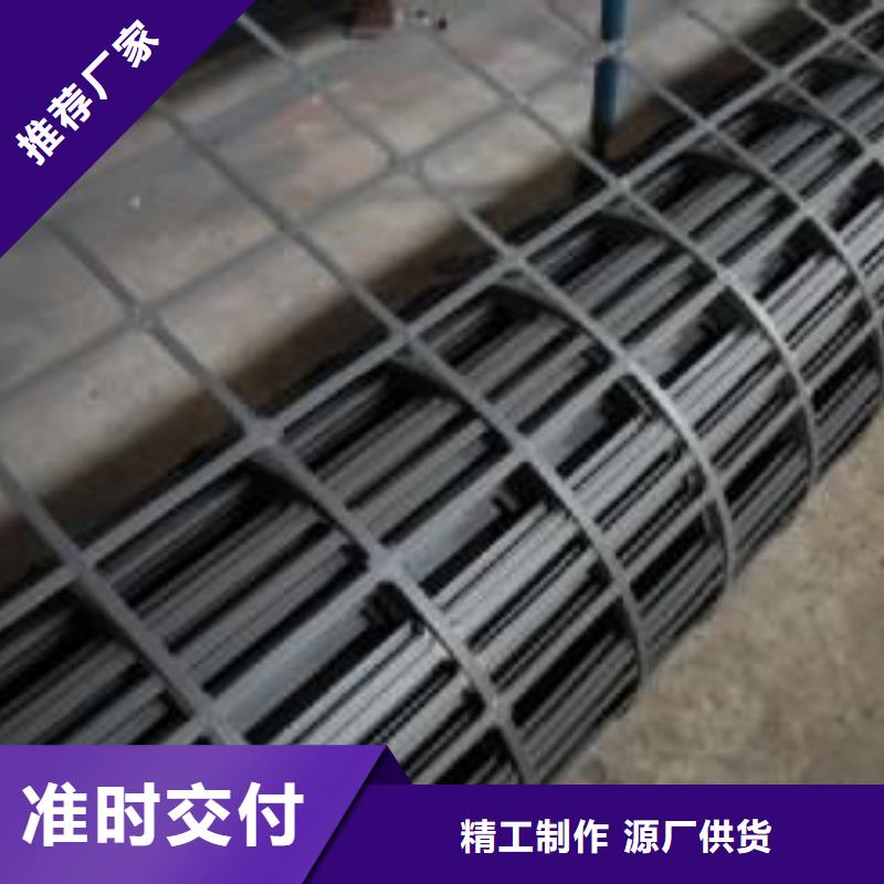 【pp焊接土工格栅】聚乙烯土工膜常年出售