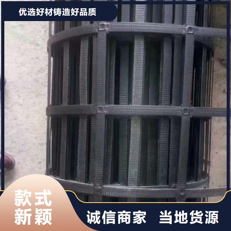 pp焊接土工格栅TPO防水卷材厂家直销货源充足