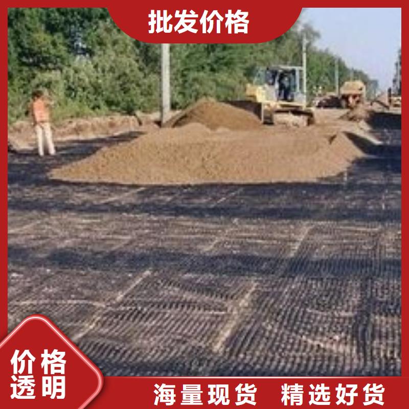 【pp焊接土工格栅】单向塑料土工格栅符合行业标准