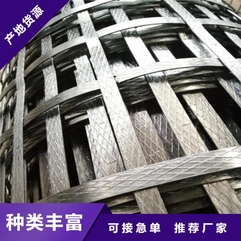 pp焊接土工格栅,短丝土工布品牌企业