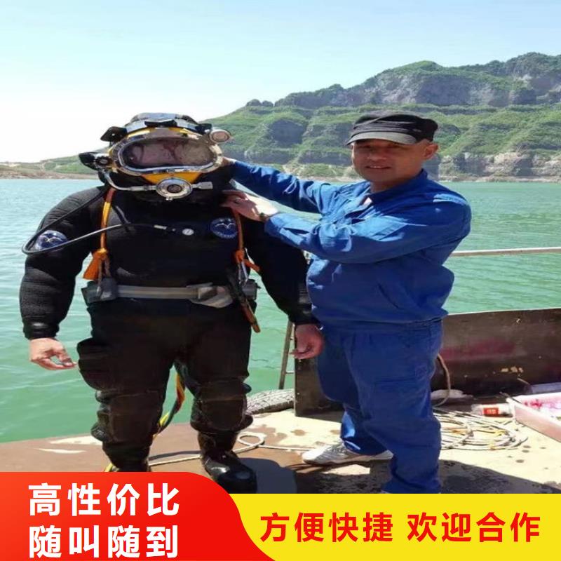  潜水员服务公司2024公司推荐