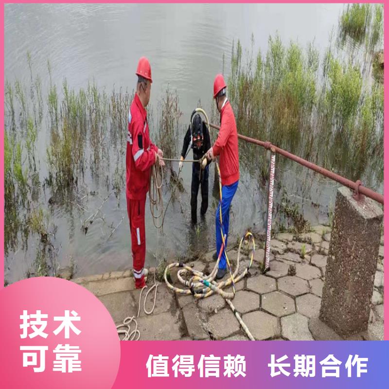 潜水员服务公司,模袋施工技术比较好