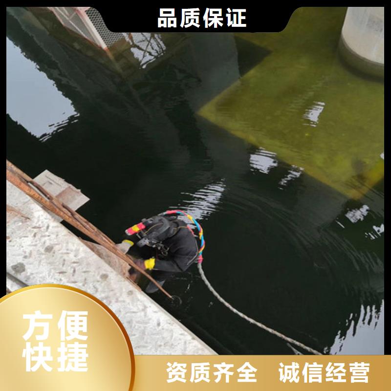 潜水员服务公司水下安装公司技术精湛