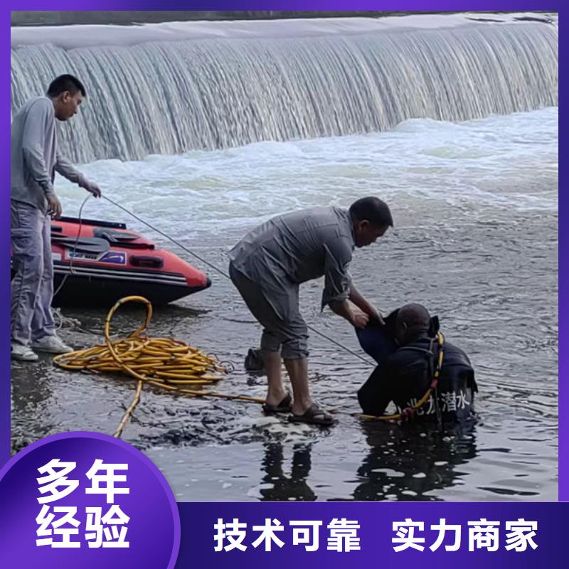 水下封堵多少
价格