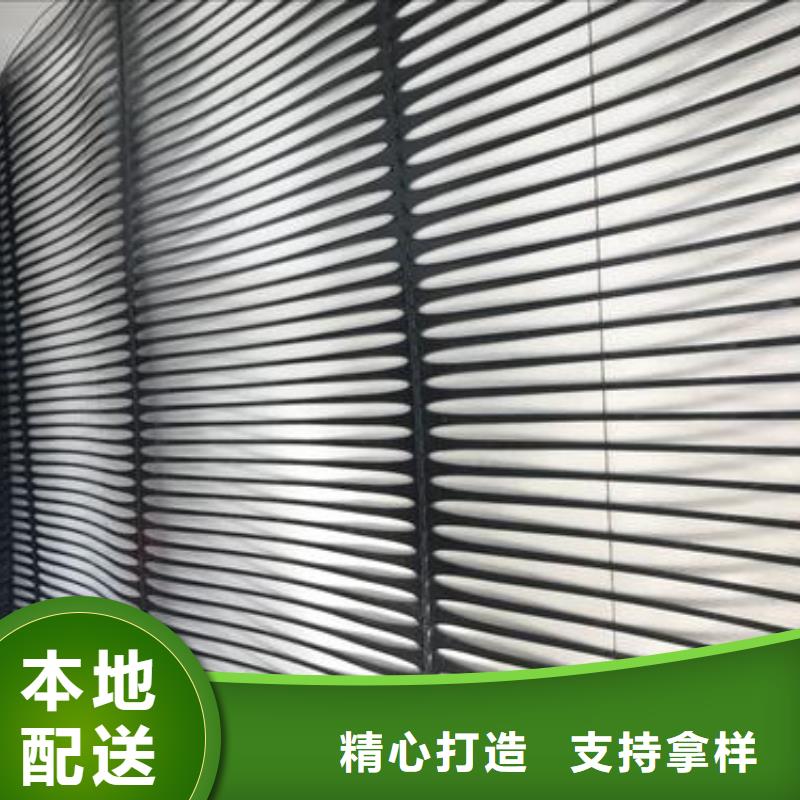 塑料土工格栅【土工布】来图定制量大从优