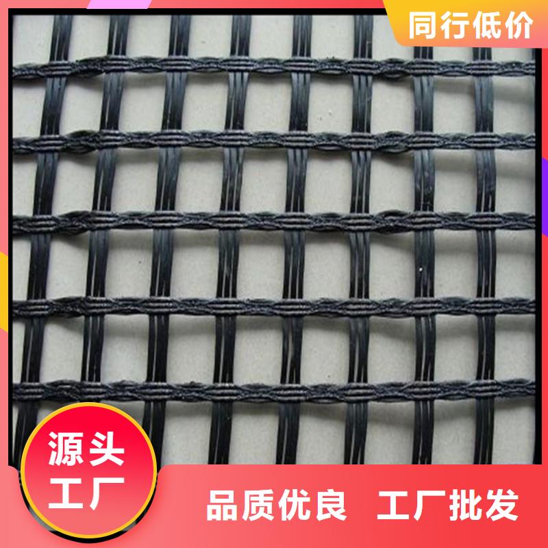玻璃纤维土工格栅_透水土工布优良材质