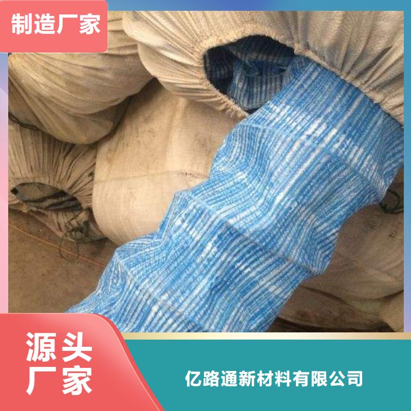 软式透水管涤纶土工格栅把实惠留给您