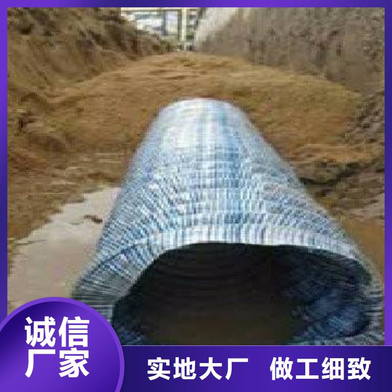 【软式透水管涤纶土工格栅工厂价格】