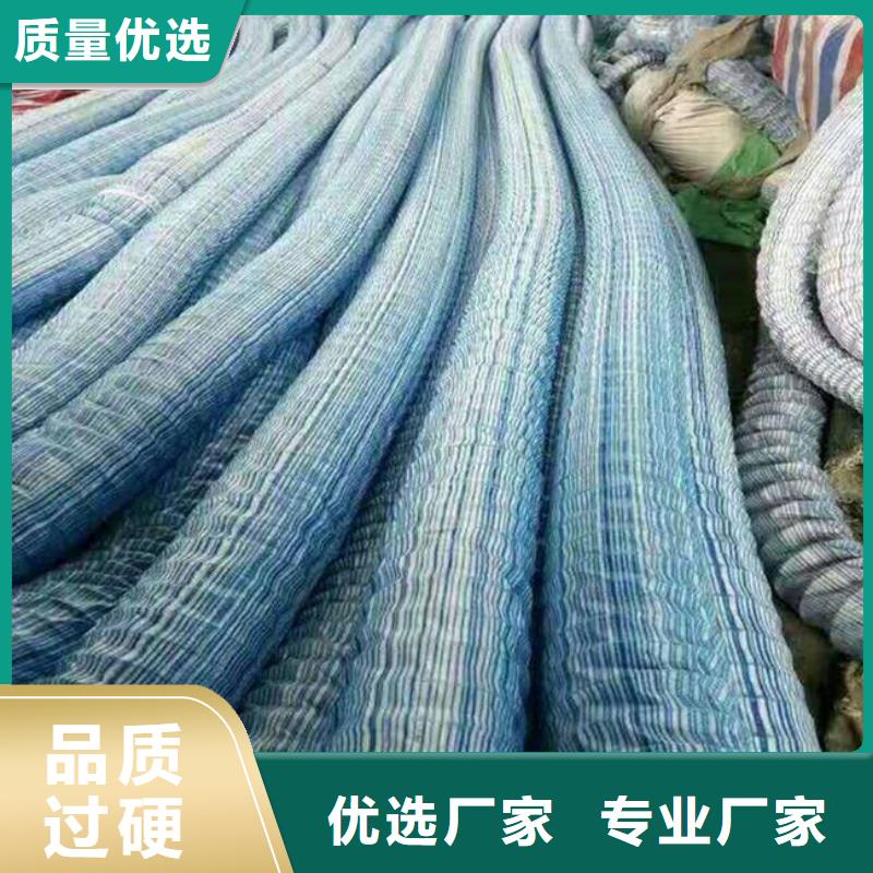 软式透水管【单向塑料土工格栅】工厂批发