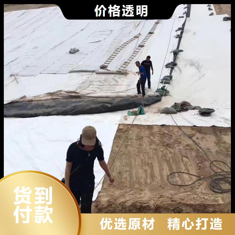 三维复合排水网双向土工格栅原厂制造