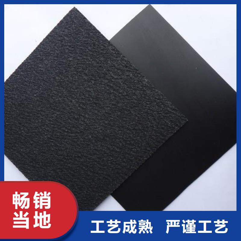 土工膜保温土工布实时报价