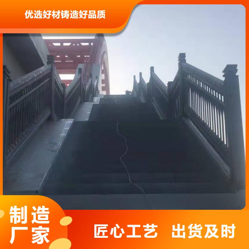 桥梁护栏河道护栏源厂直销