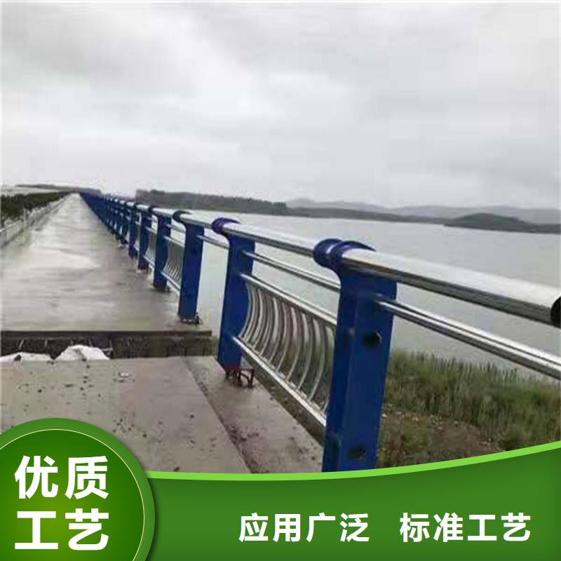 桥梁栏杆 河道护栏来图加工定制