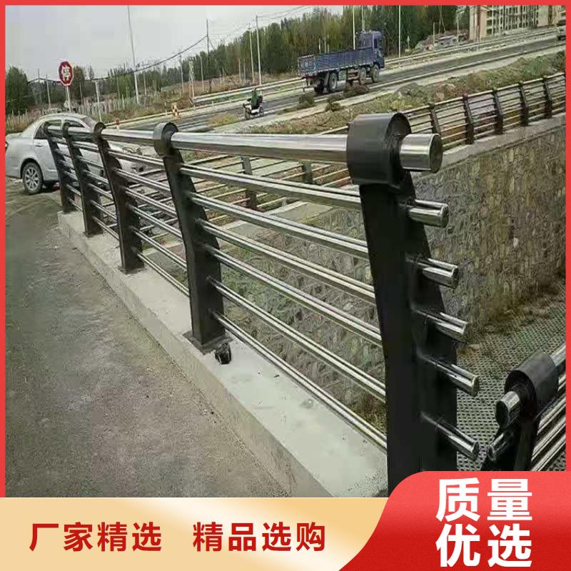 桥梁栏杆交通道路护栏保障