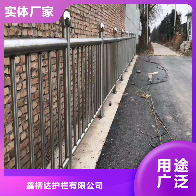 桥梁栏杆河道护栏品质保障价格合理