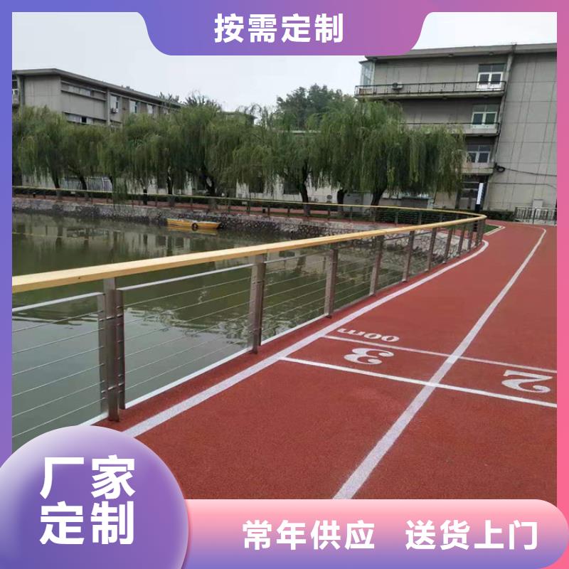 【桥梁栏杆市政护栏好货采购】