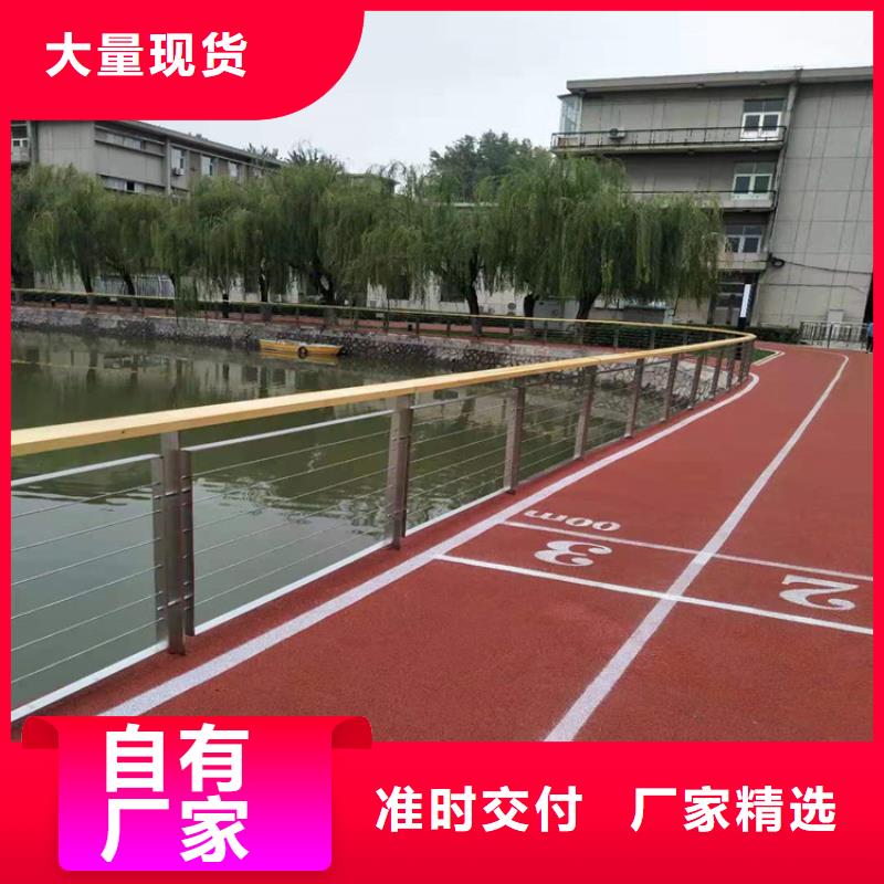 【桥梁栏杆道路护栏实力才是硬道理】