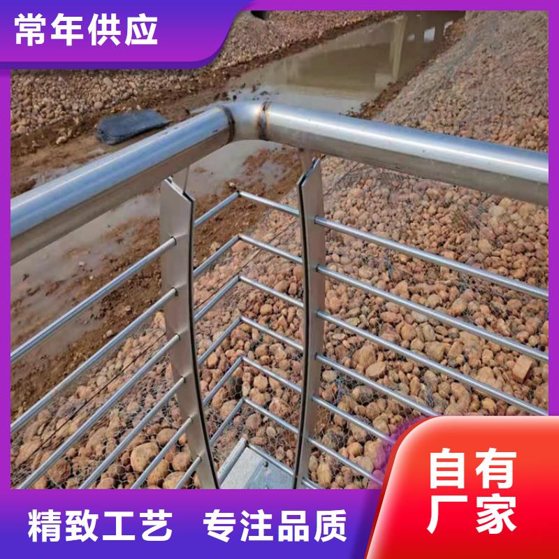 【桥梁栏杆】_天桥护栏工厂价格