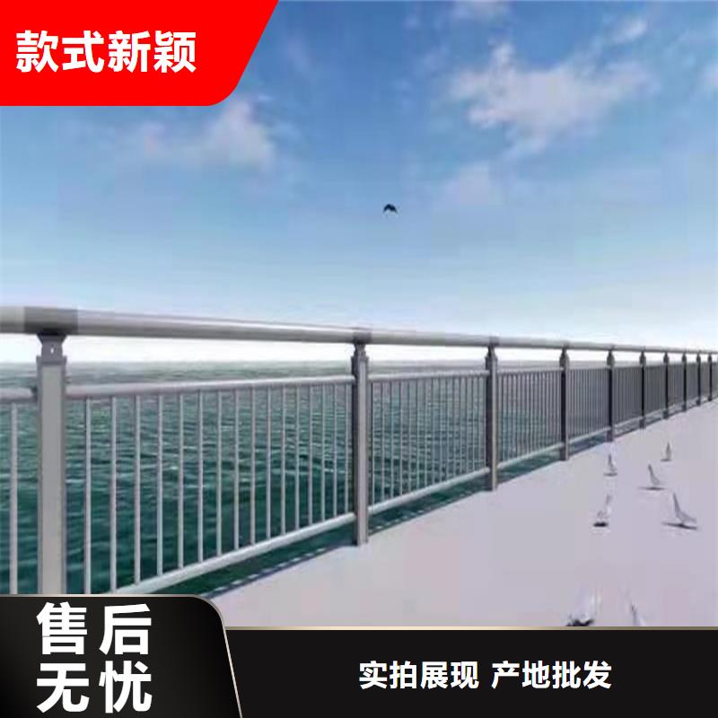 桥梁栏杆河道护栏品质保障价格合理