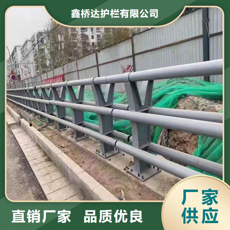 【桥梁栏杆】市政道路防护栏精致工艺