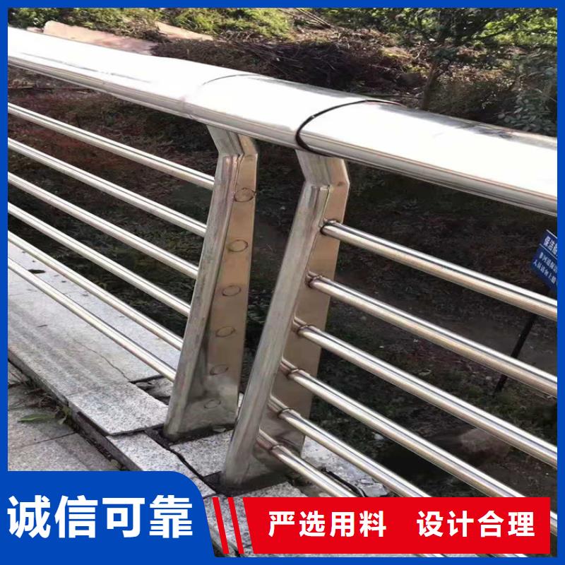 【桥梁栏杆】_天桥护栏工厂价格