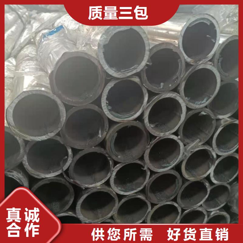 【桥梁栏杆】_天桥护栏工厂价格