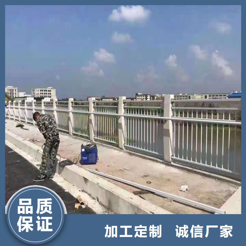 橋梁欄桿道路隔離欄打造好品質(zhì)