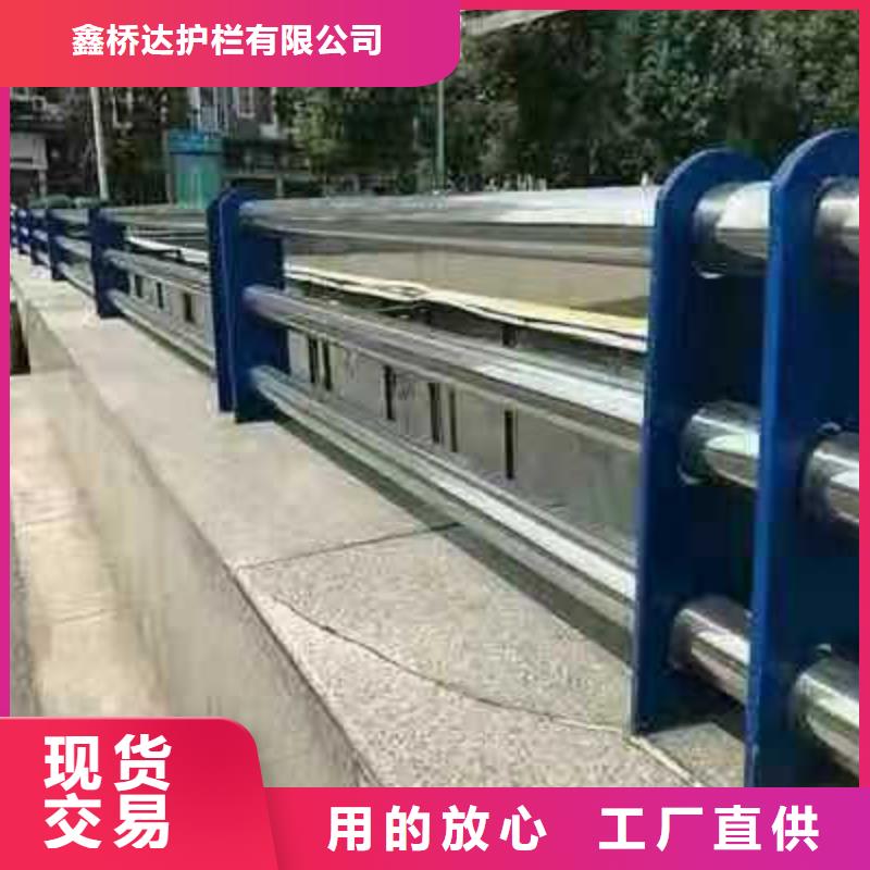 【桥梁栏杆】市政道路防护栏精致工艺