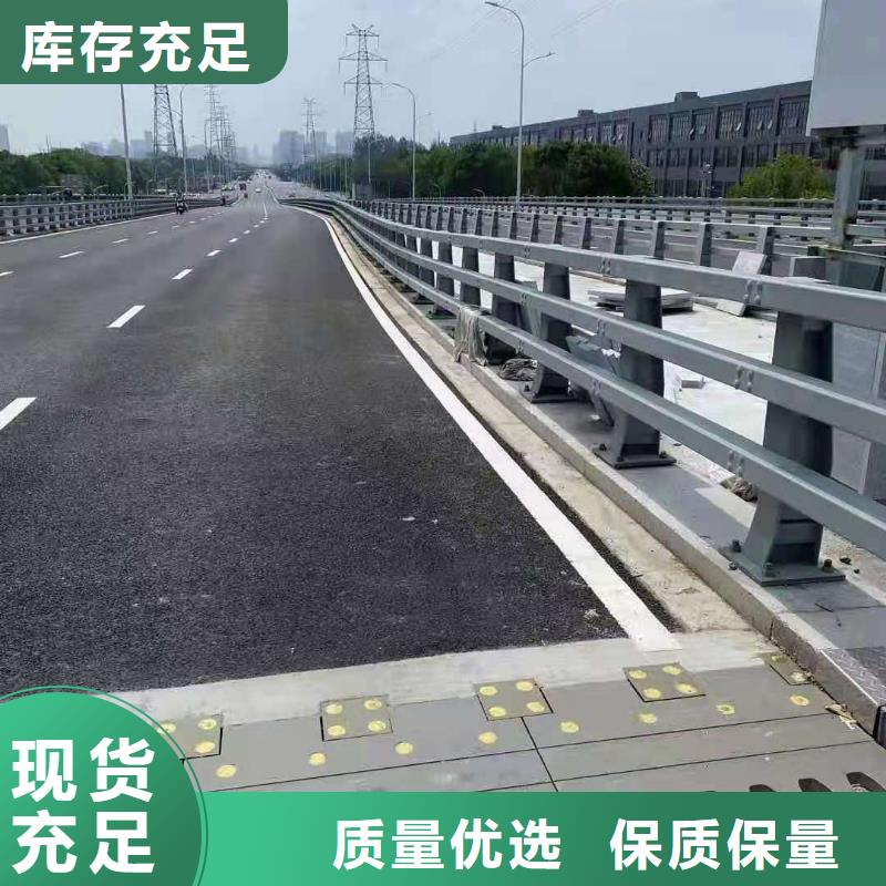 桥梁栏杆道路护栏货源直销