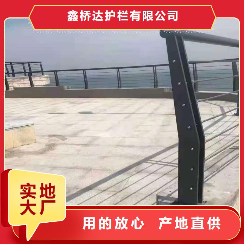 【桥梁栏杆道路护栏实力才是硬道理】