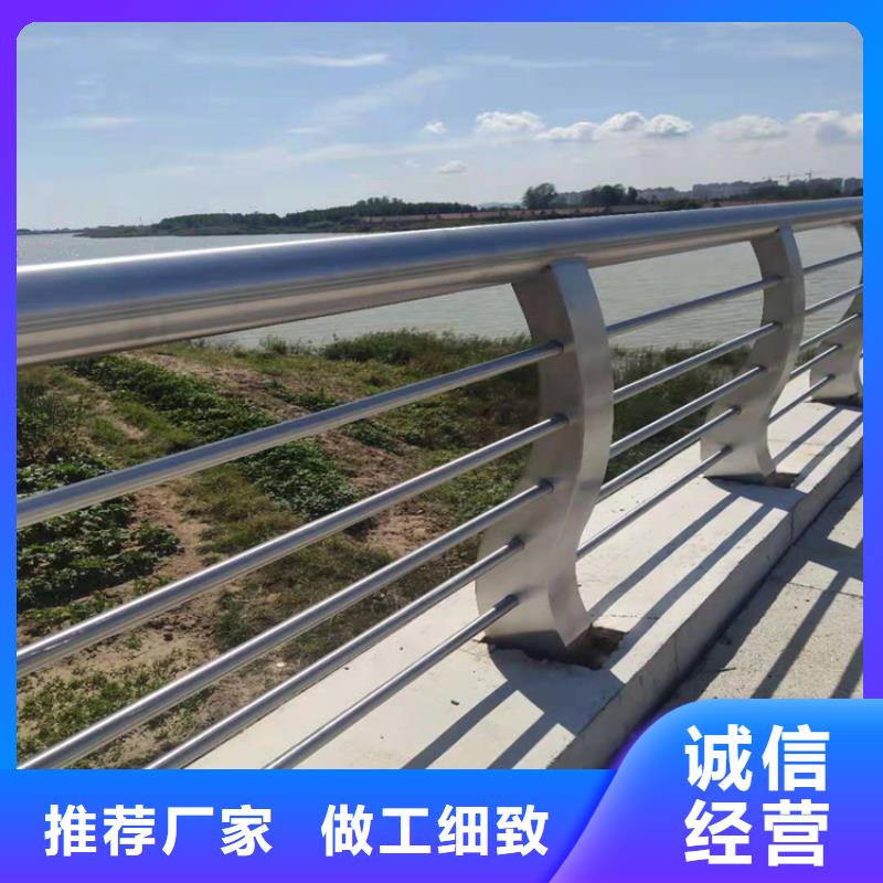 不锈钢护栏_【河道栏杆】低价货源