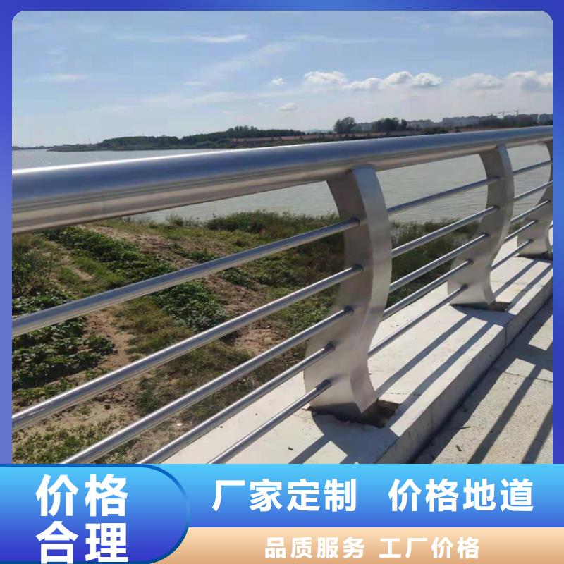 不锈钢护栏【市政道路防护栏】自产自销