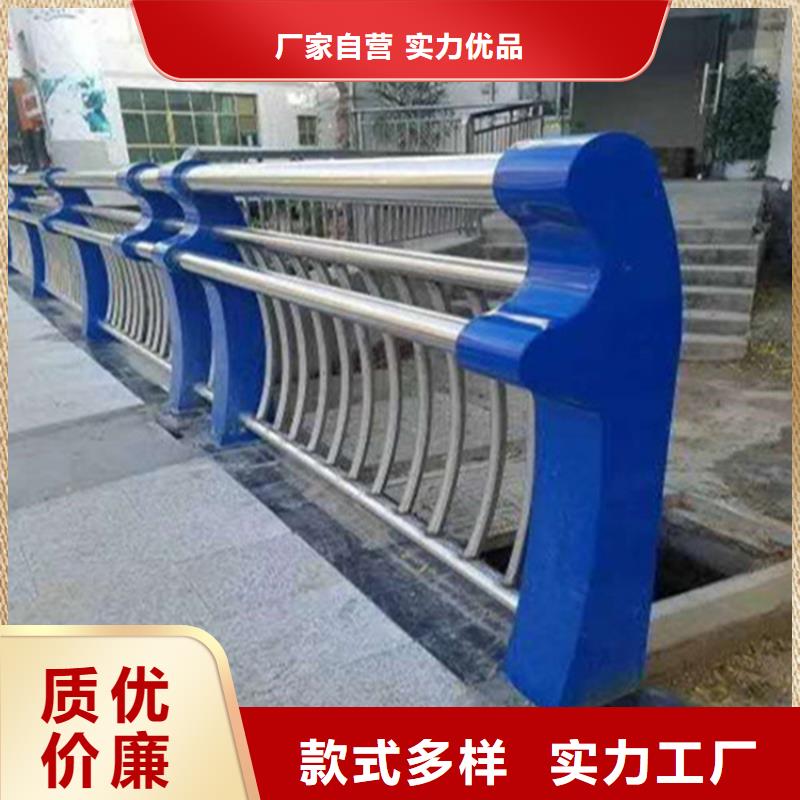 不锈钢护栏_桥梁人行道护栏诚信经营现货现发