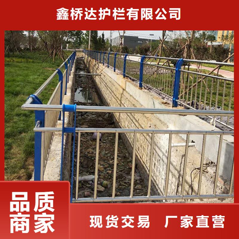 不锈钢护栏_桥梁人行道护栏诚信经营现货现发